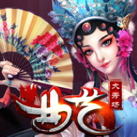 曲藝大秀場