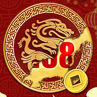 五福臨門