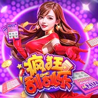 疯狂刮刮乐