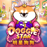 明星狗狗