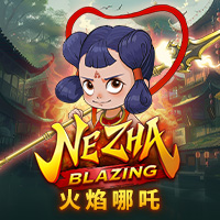 火焰哪吒