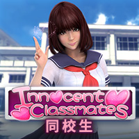 同校生