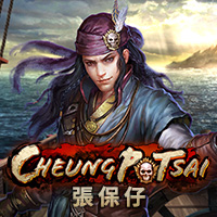 張保仔